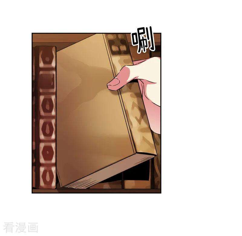 阿多尼斯173.放假的安排