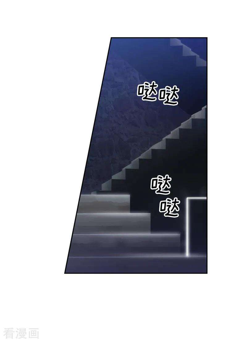 阿多尼斯173.放假的安排