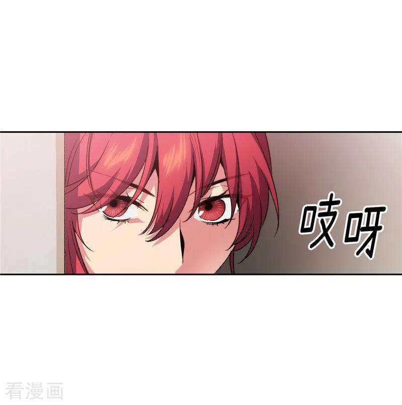 阿多尼斯173.放假的安排