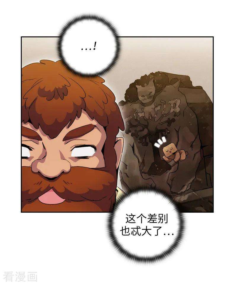 阿多尼斯174.被崇拜的精灵王
