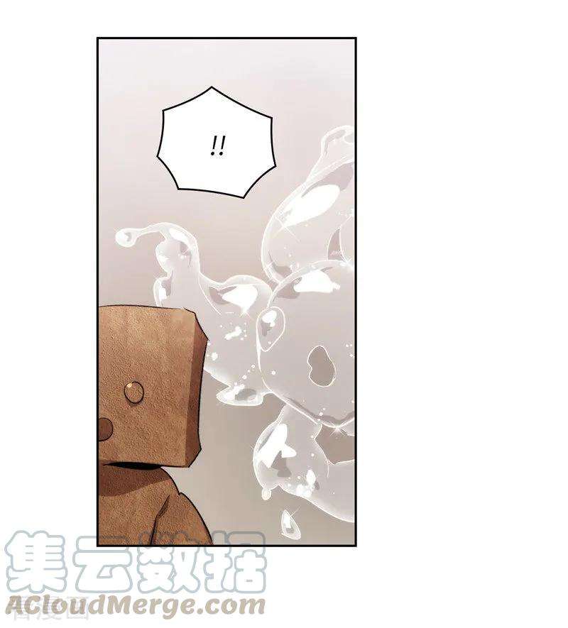 阿多尼斯174.被崇拜的精灵王