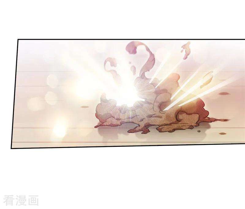 阿多尼斯175.封印
