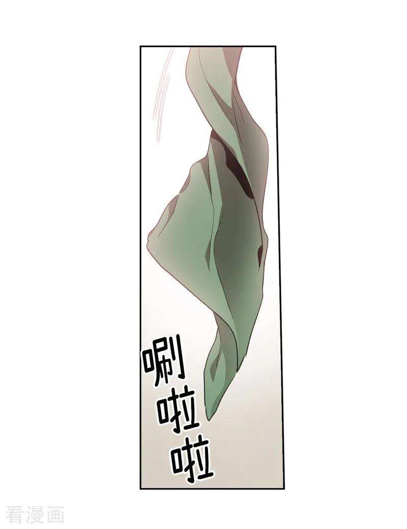 阿多尼斯176.毕生的心愿