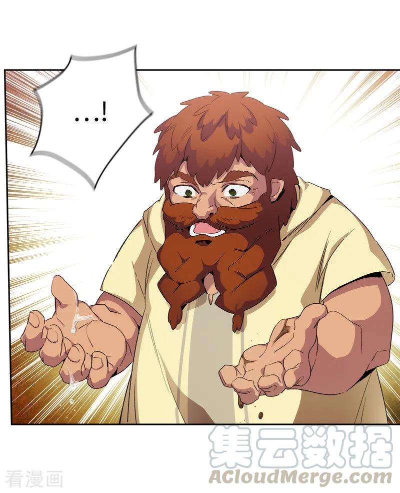 阿多尼斯176.毕生的心愿