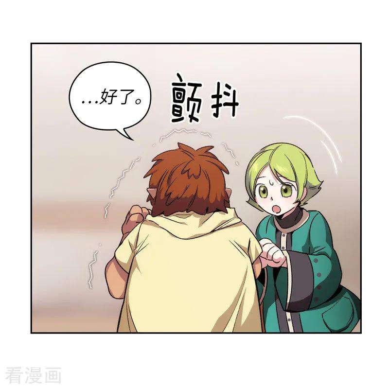 阿多尼斯176.毕生的心愿