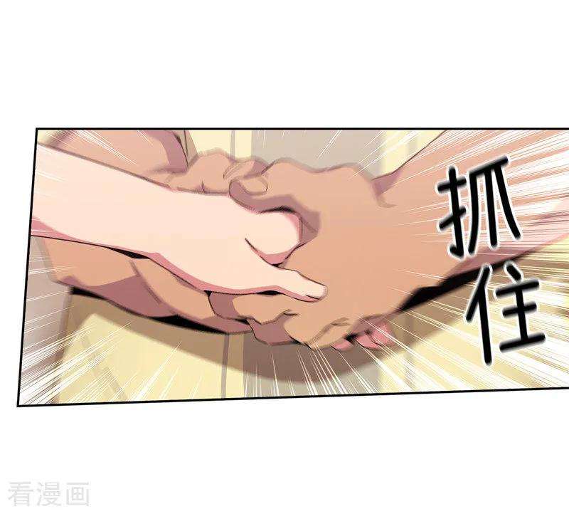 阿多尼斯176.毕生的心愿