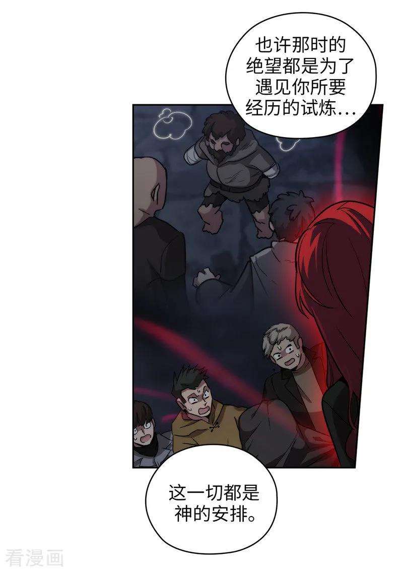 阿多尼斯176.毕生的心愿