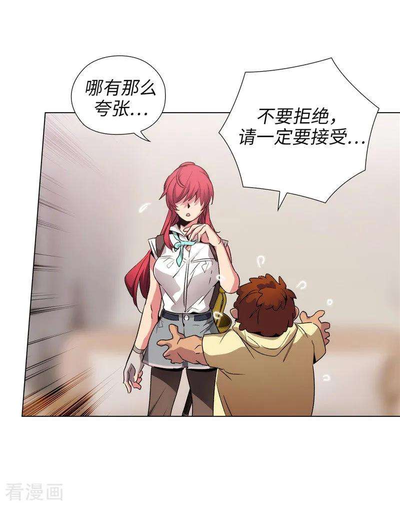 阿多尼斯176.毕生的心愿