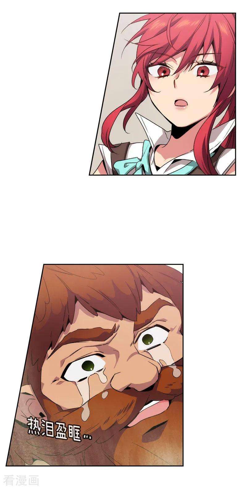 阿多尼斯176.毕生的心愿