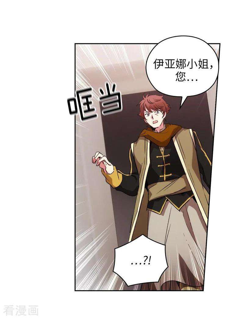 阿多尼斯176.毕生的心愿