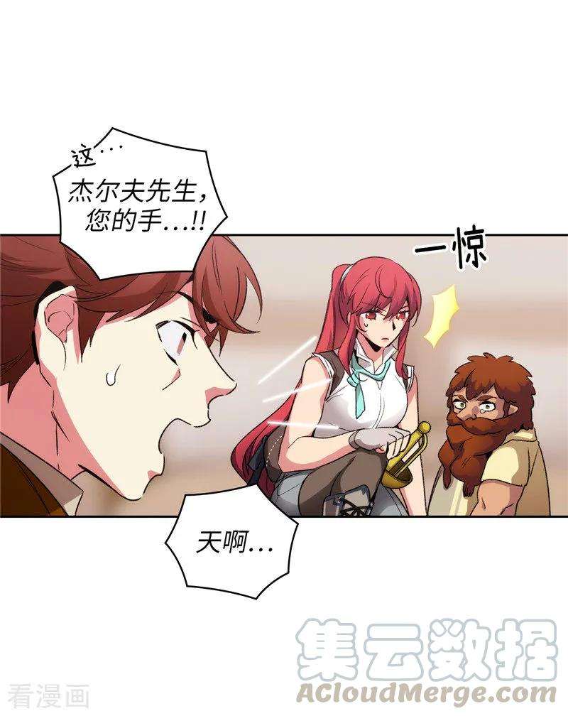 阿多尼斯176.毕生的心愿