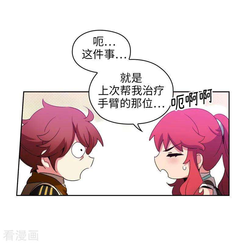 阿多尼斯176.毕生的心愿