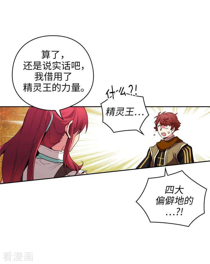 阿多尼斯176.毕生的心愿