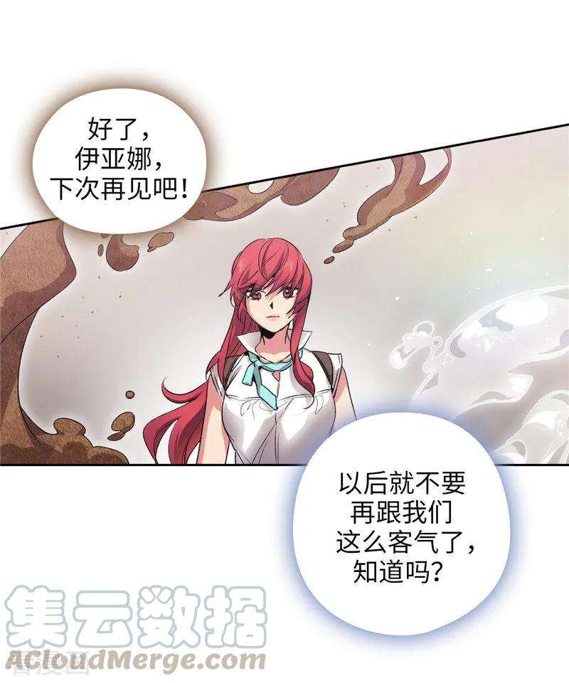 阿多尼斯176.毕生的心愿