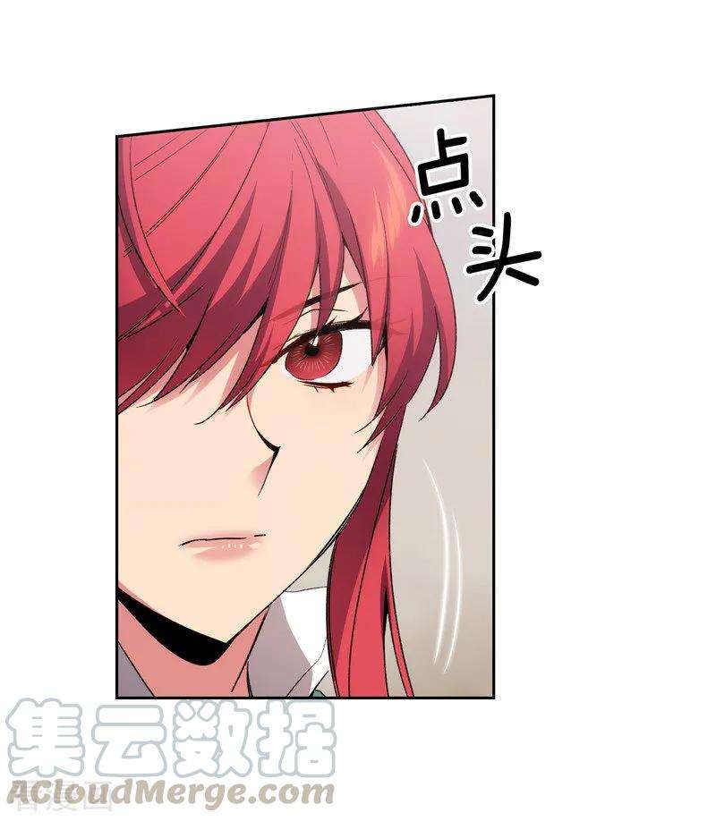 阿多尼斯176.毕生的心愿