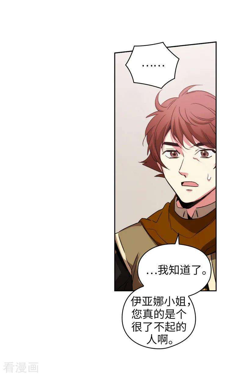 阿多尼斯176.毕生的心愿