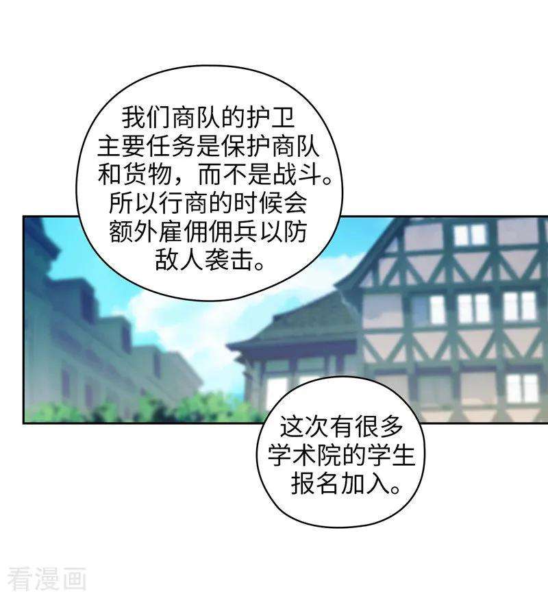 阿多尼斯176.毕生的心愿