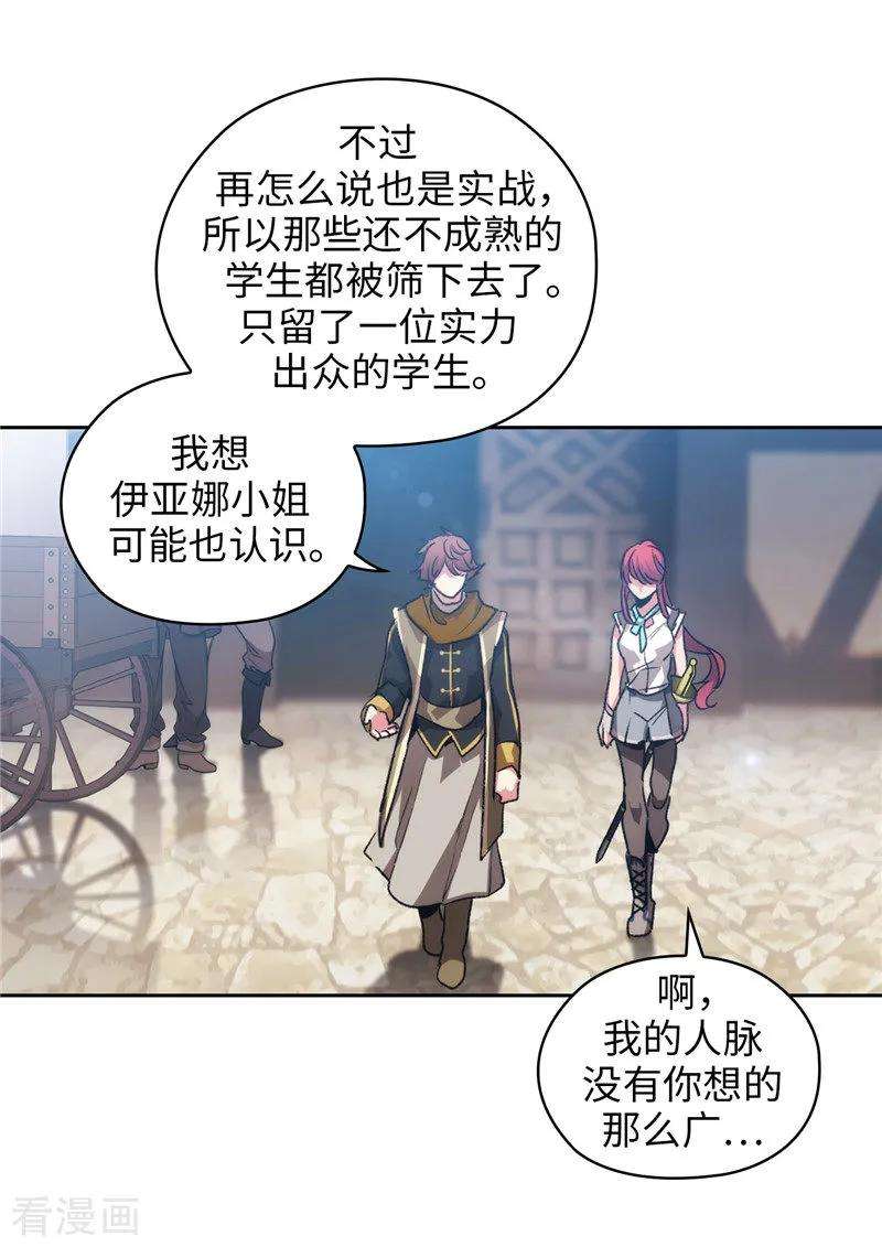 阿多尼斯176.毕生的心愿