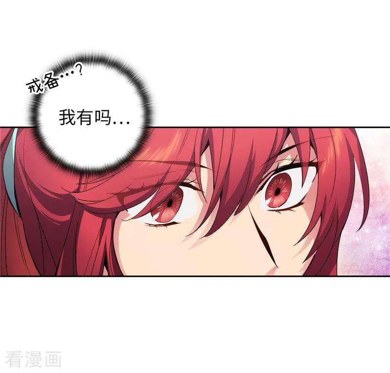 阿多尼斯176.毕生的心愿