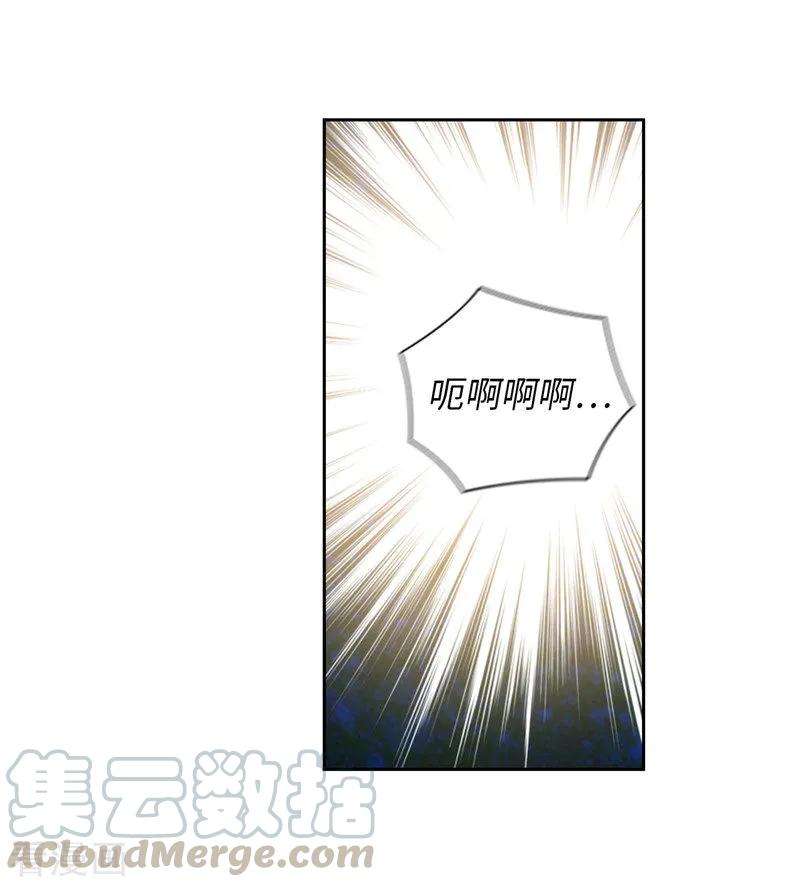 阿多尼斯176.毕生的心愿