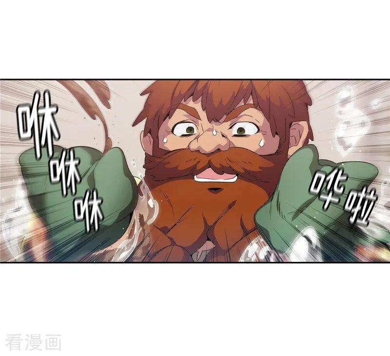 阿多尼斯176.毕生的心愿