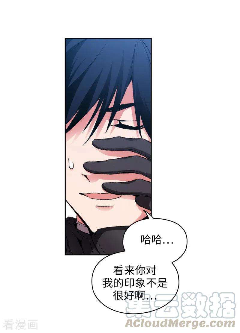 阿多尼斯177.很中意你