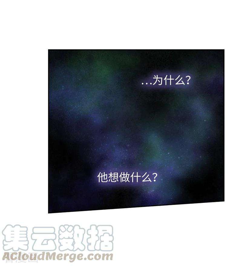 阿多尼斯177.很中意你