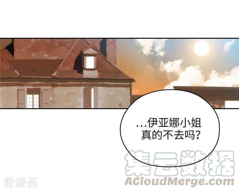 阿多尼斯178.金牌佣兵