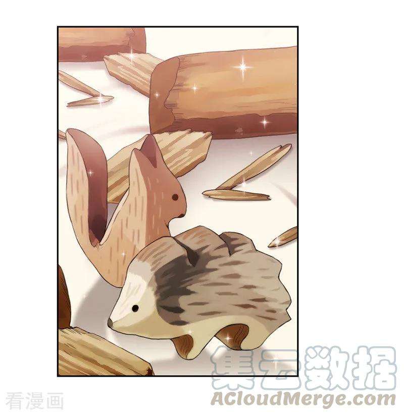 阿多尼斯178.金牌佣兵