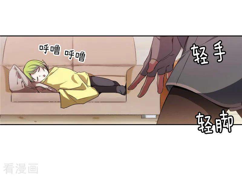 阿多尼斯178.金牌佣兵