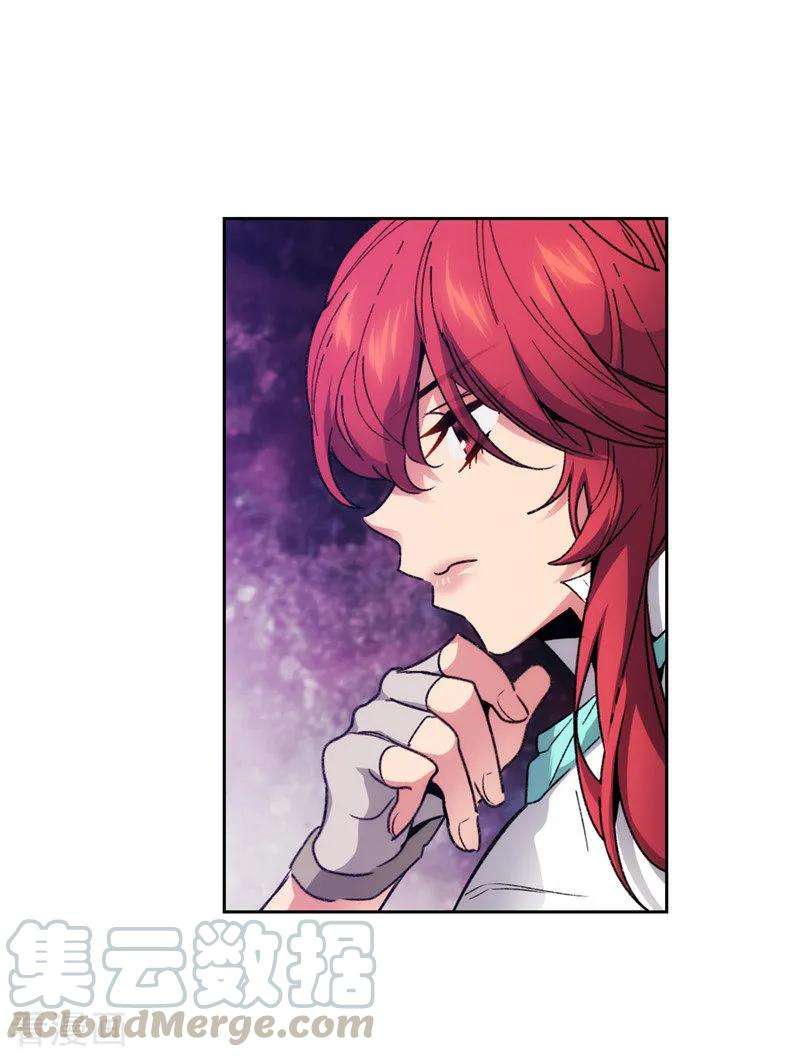 阿多尼斯180.誓死守护的秘密