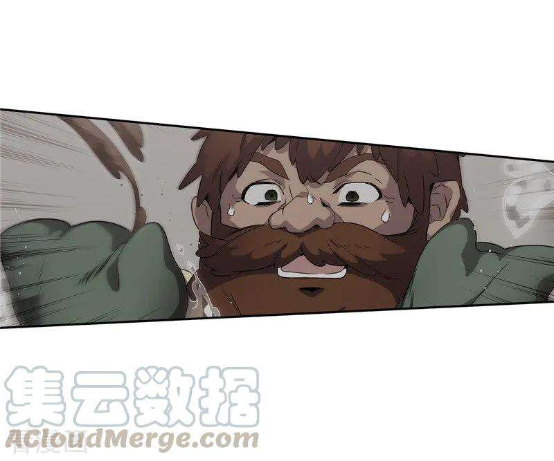 阿多尼斯180.誓死守护的秘密