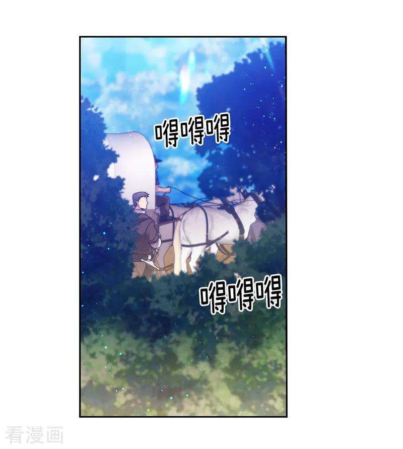 阿多尼斯181.抓住机会