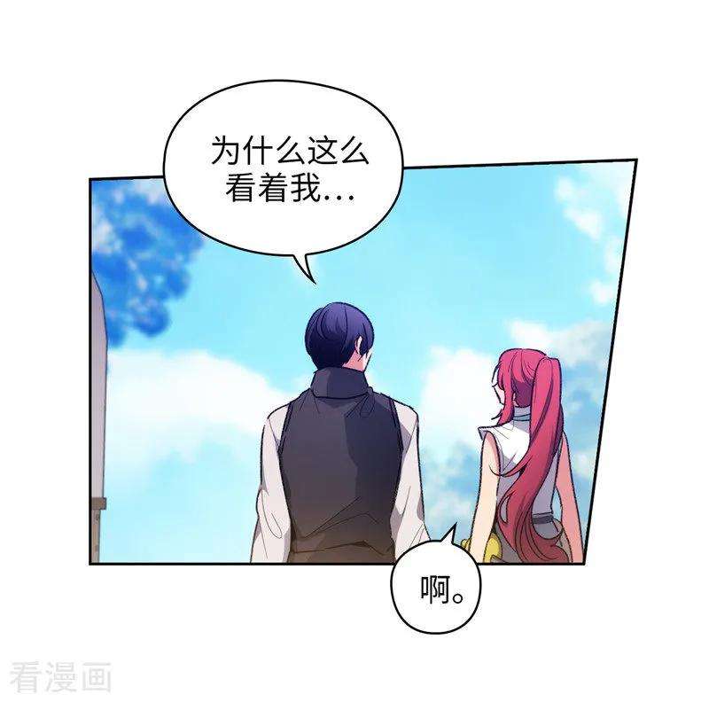 阿多尼斯181.抓住机会