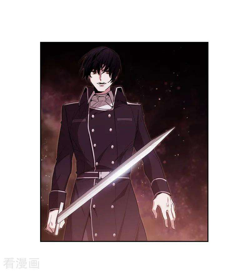 阿多尼斯182.这次也要拒绝我吗