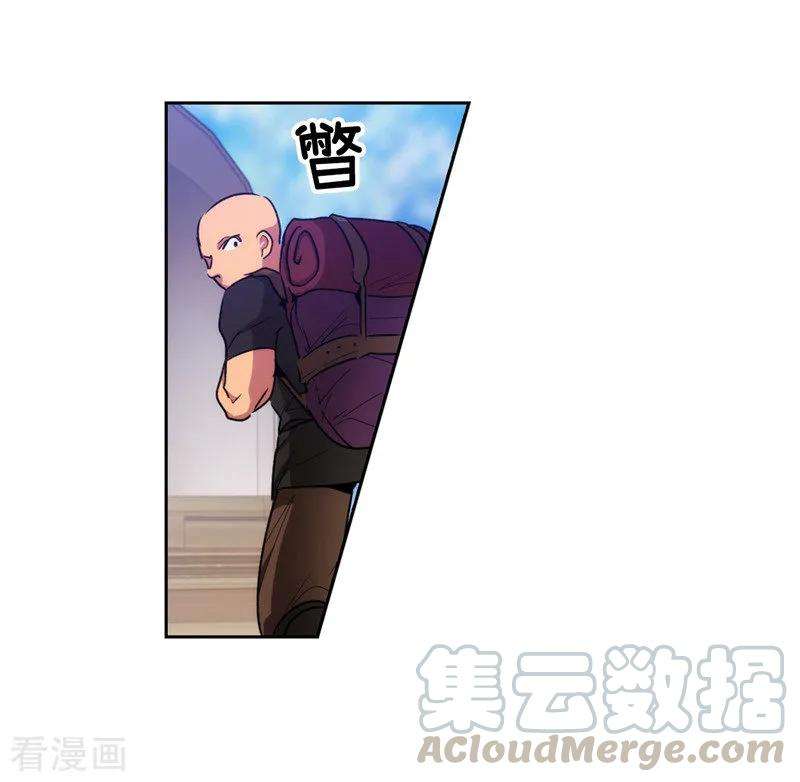 阿多尼斯182.这次也要拒绝我吗