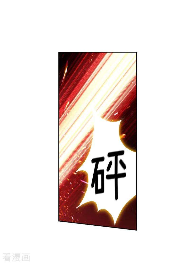 阿多尼斯183.代你出手