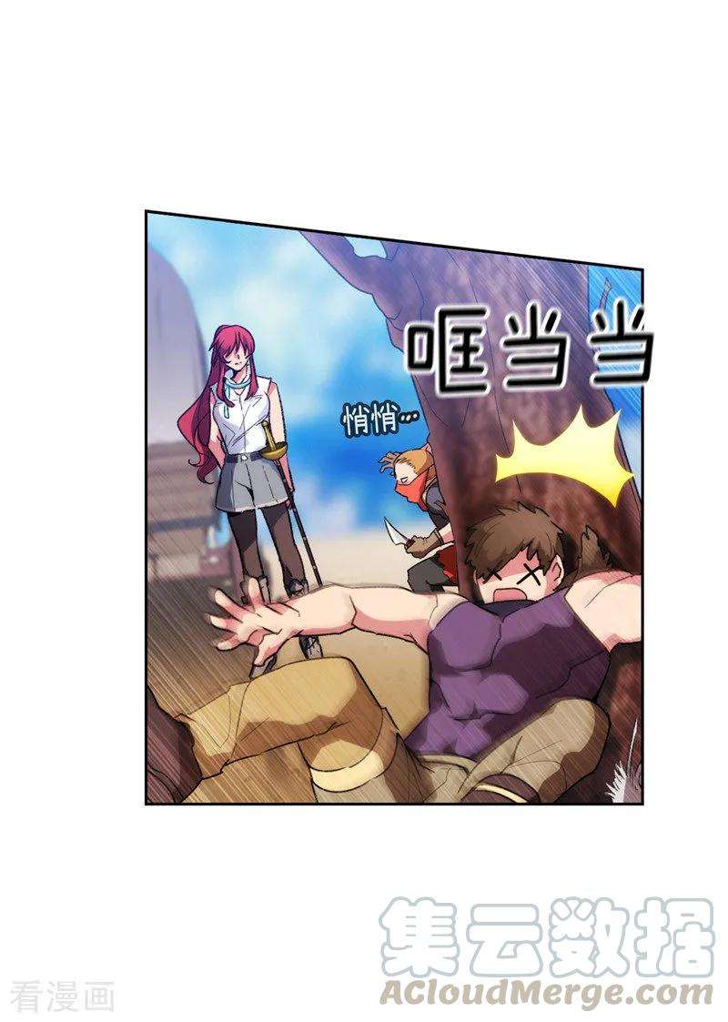 阿多尼斯183.代你出手