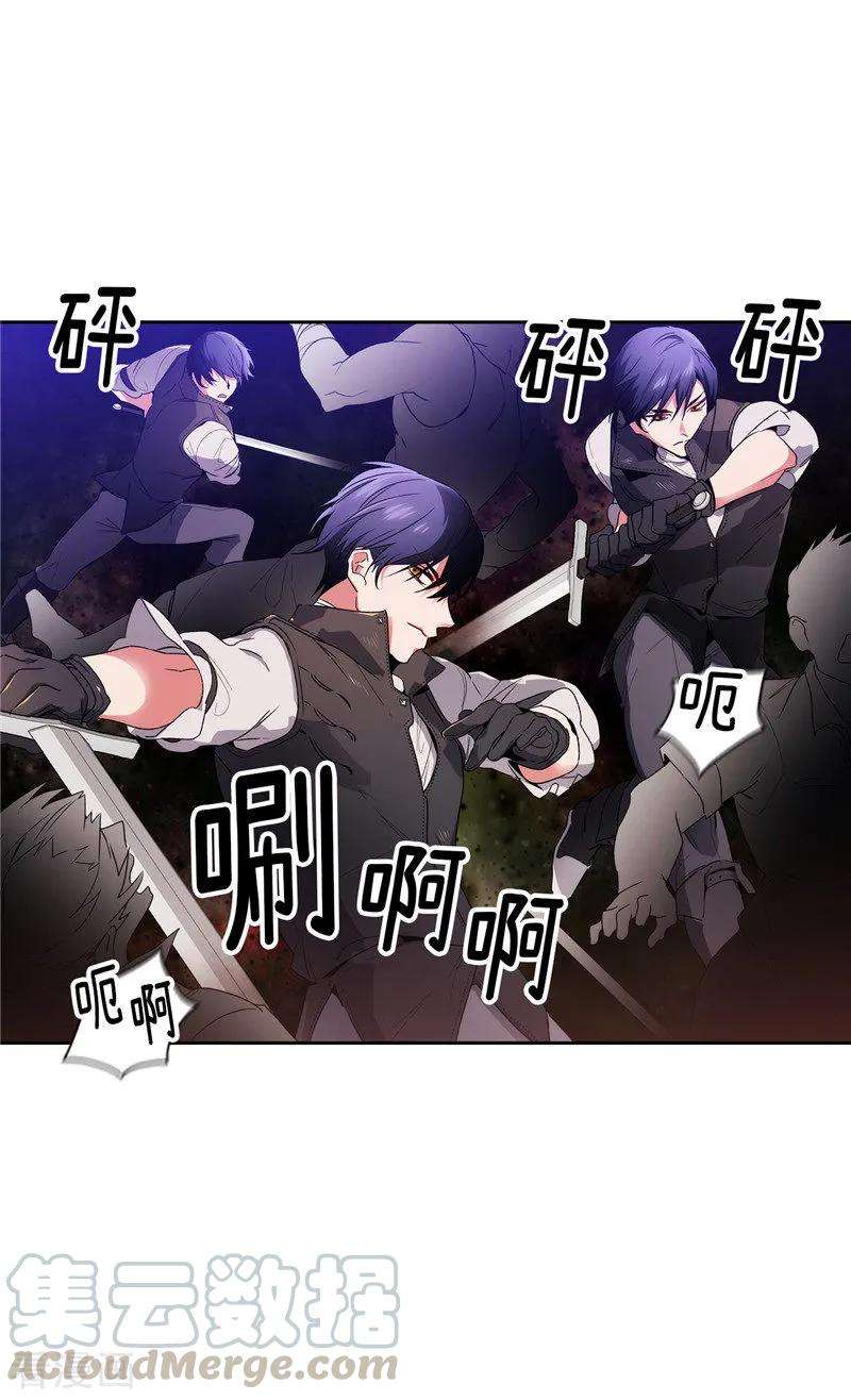 阿多尼斯183.代你出手