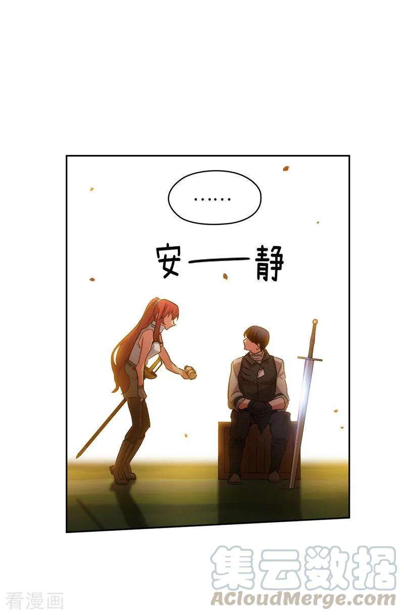 阿多尼斯183.代你出手