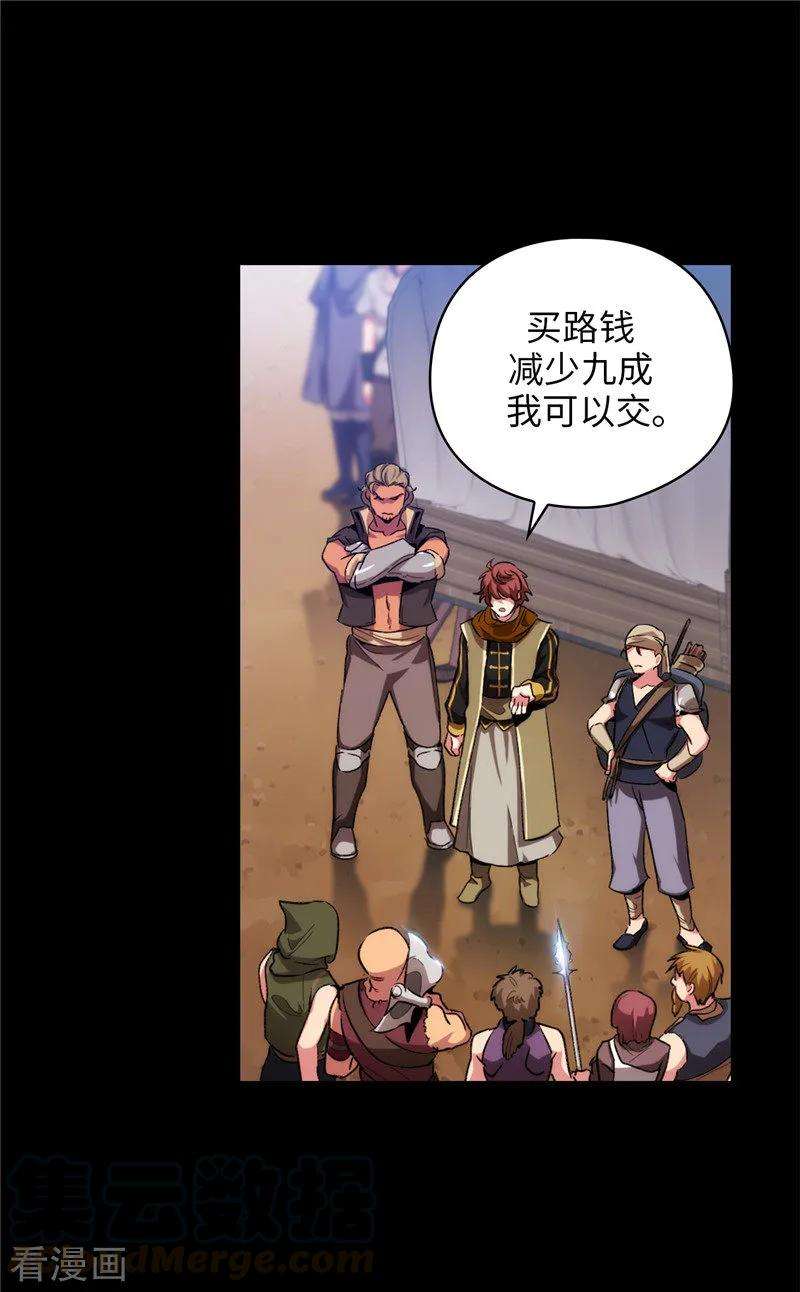阿多尼斯183.代你出手