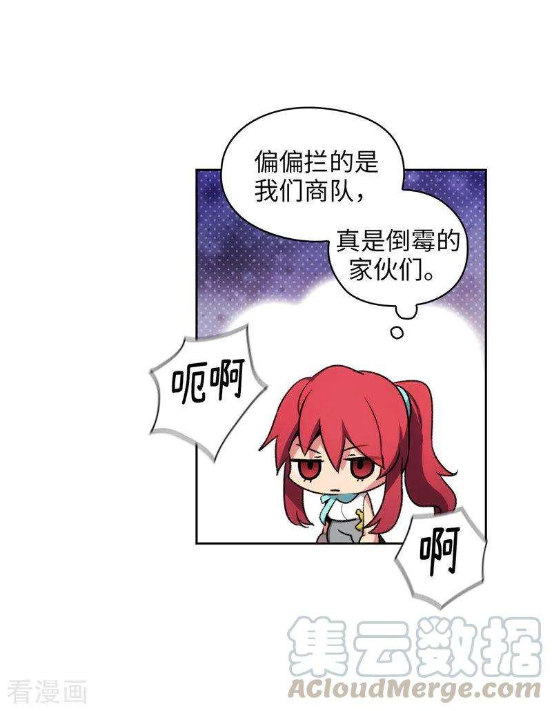 阿多尼斯183.代你出手