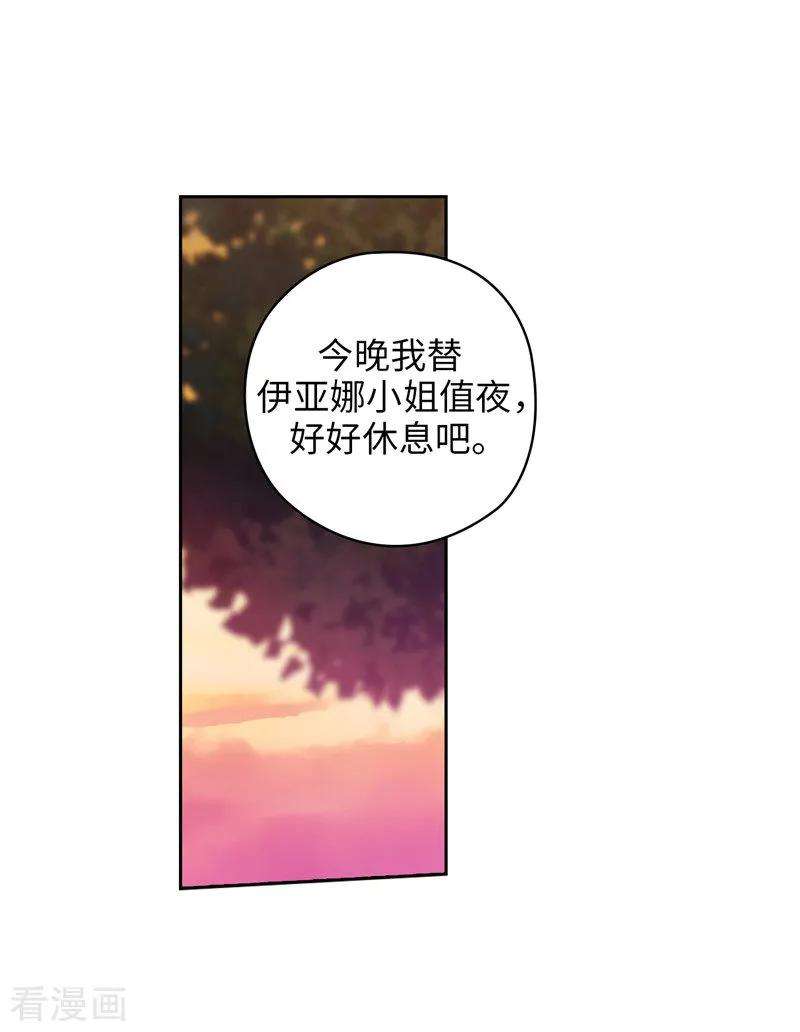 阿多尼斯184.我想知道你的过去