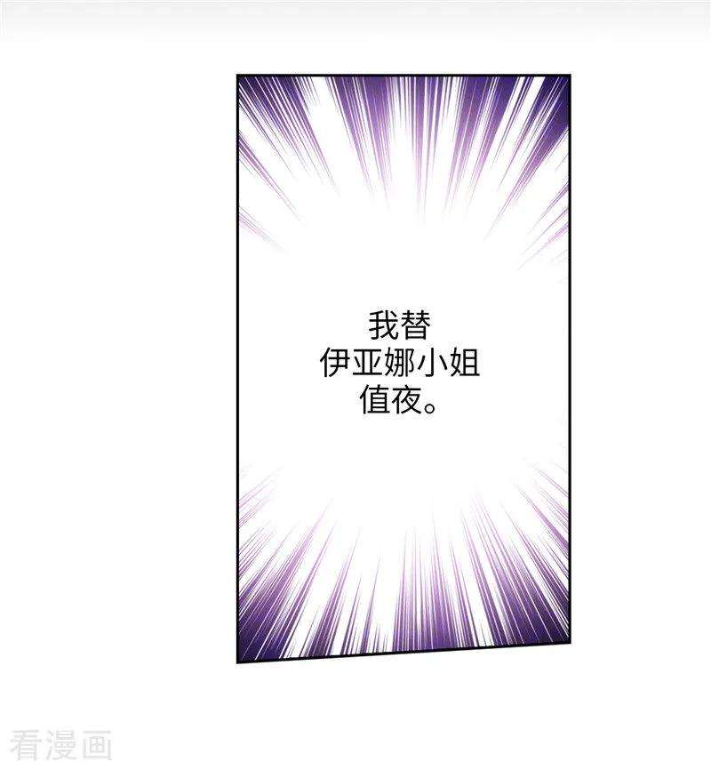 阿多尼斯184.我想知道你的过去