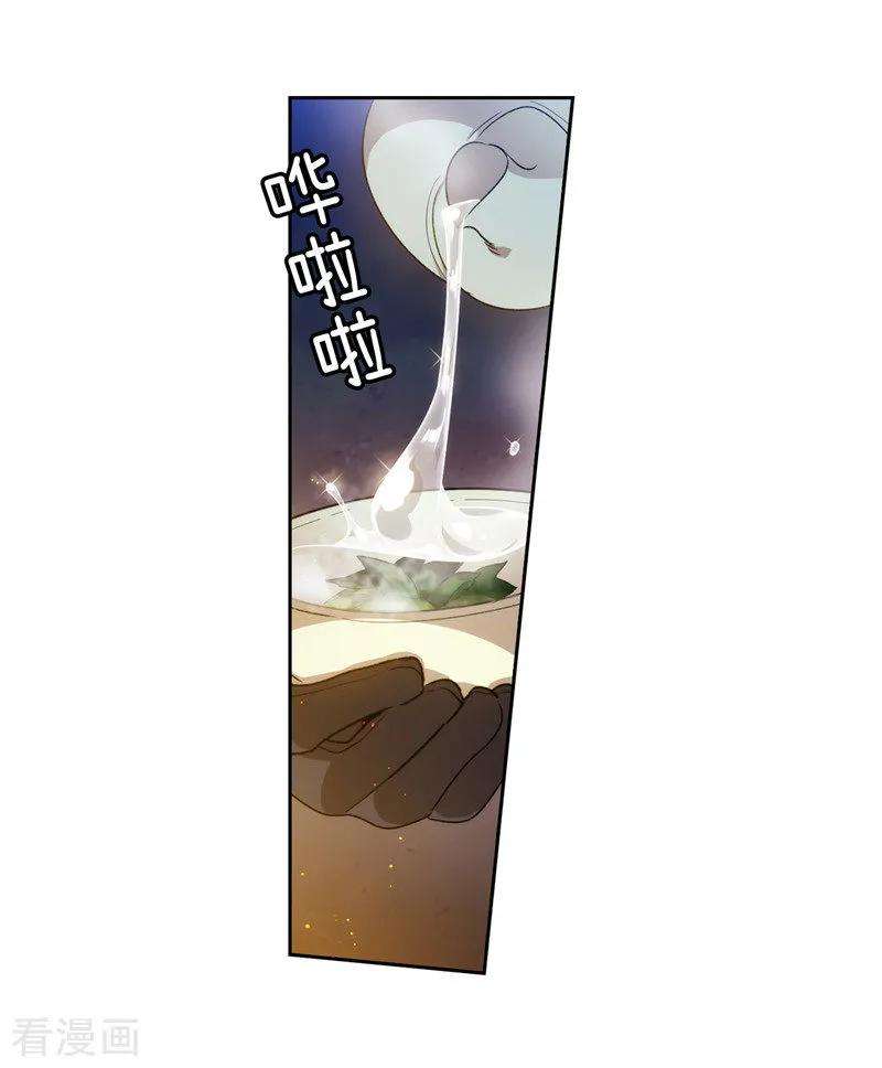 阿多尼斯184.我想知道你的过去