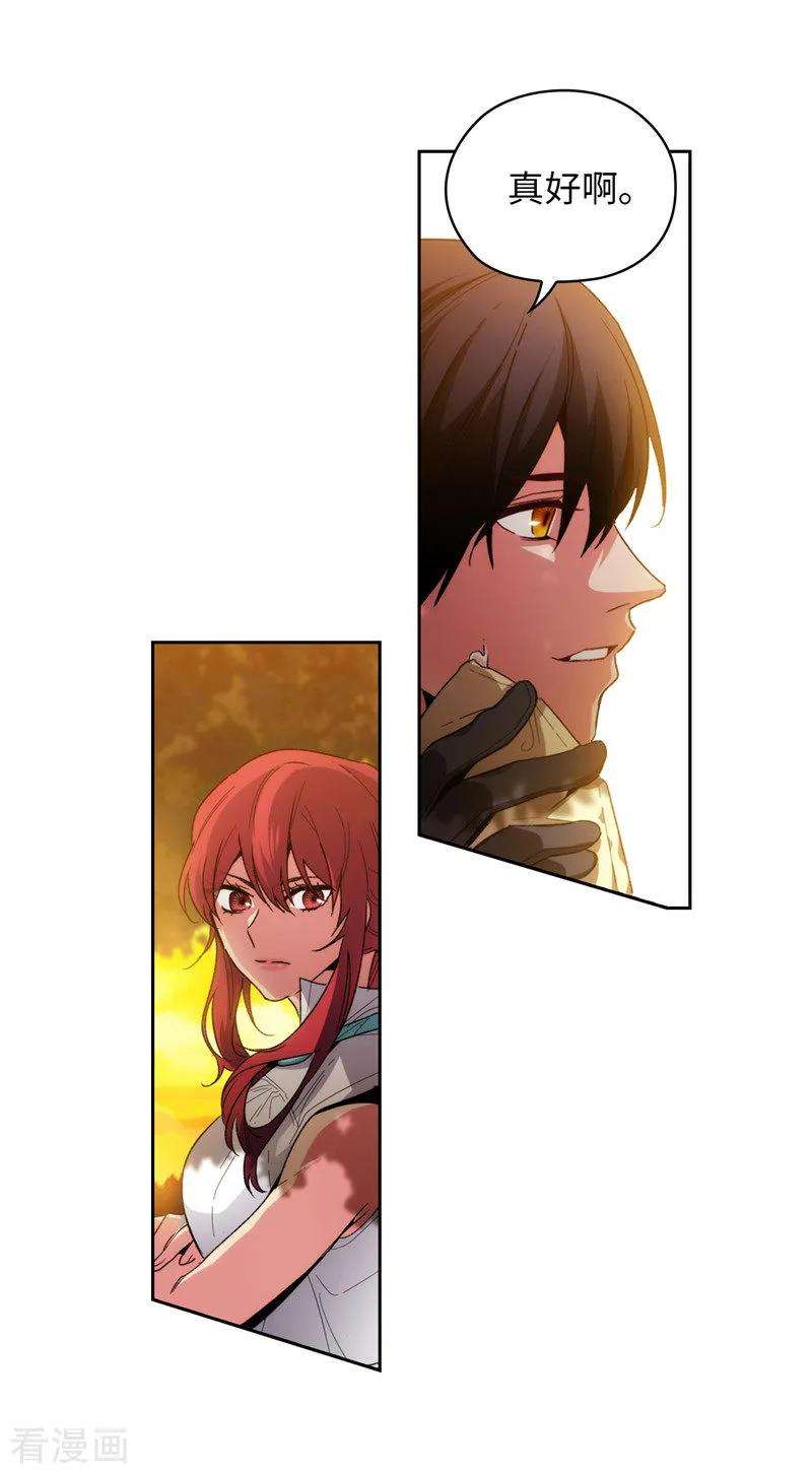 阿多尼斯184.我想知道你的过去