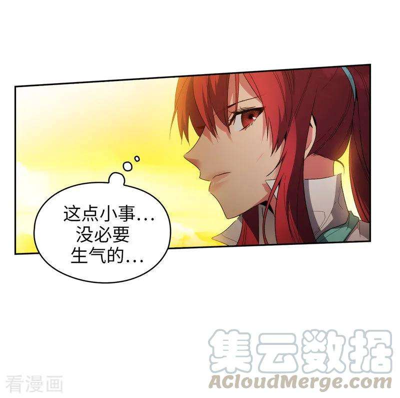 阿多尼斯184.我想知道你的过去