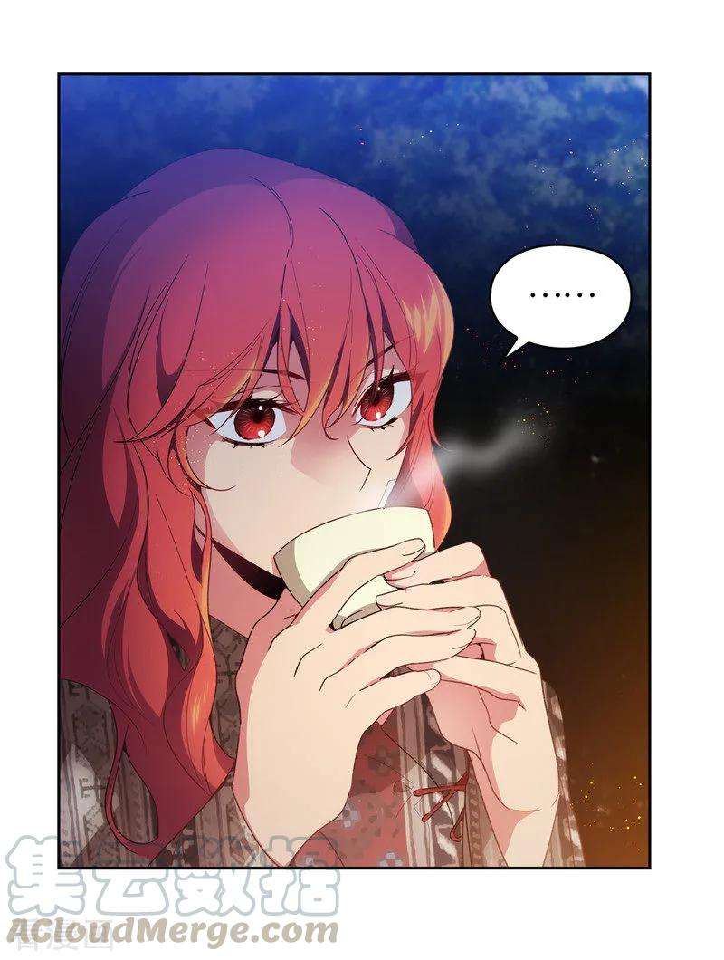 阿多尼斯185.纯净的血统