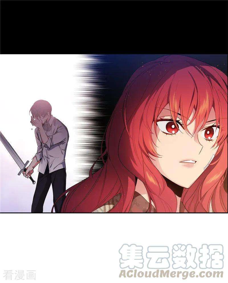 阿多尼斯186.你要复仇吗？