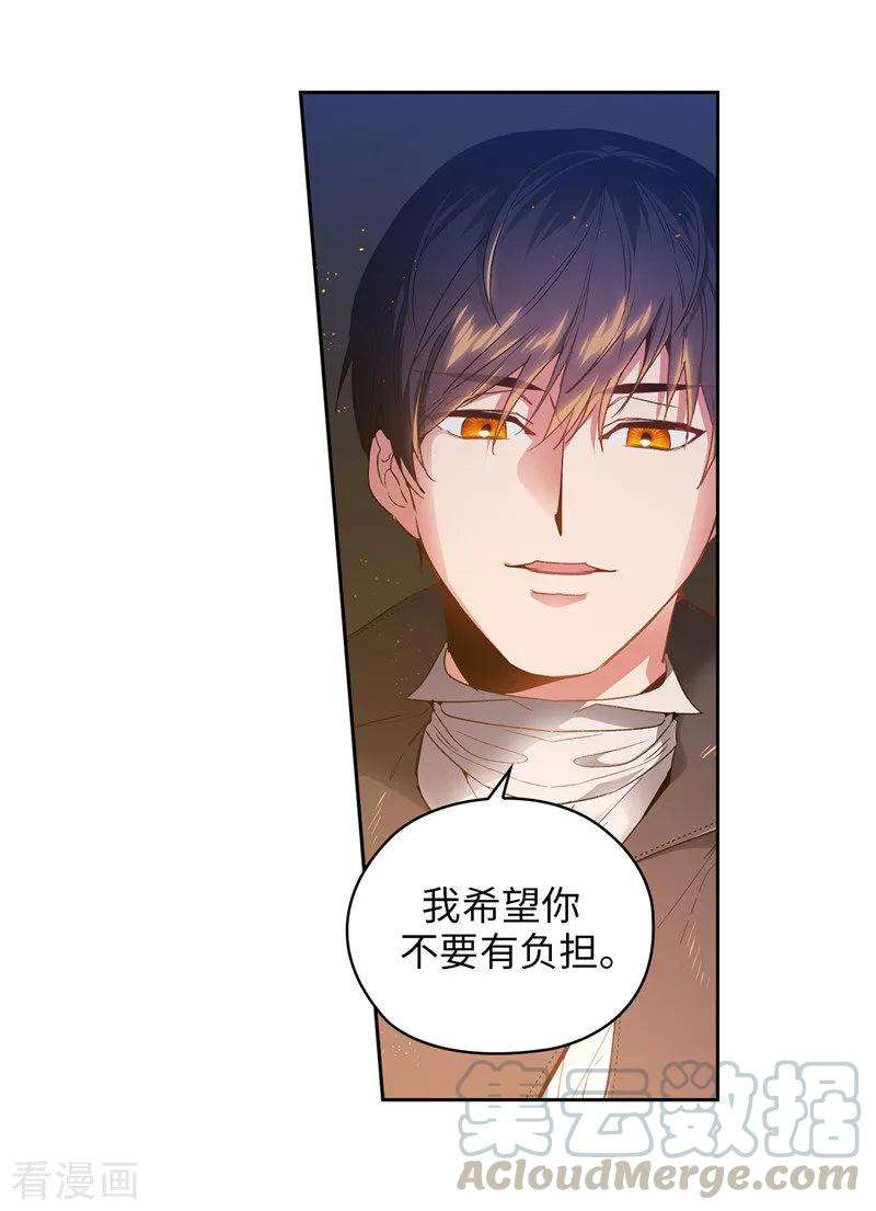 阿多尼斯187.很想亲近你